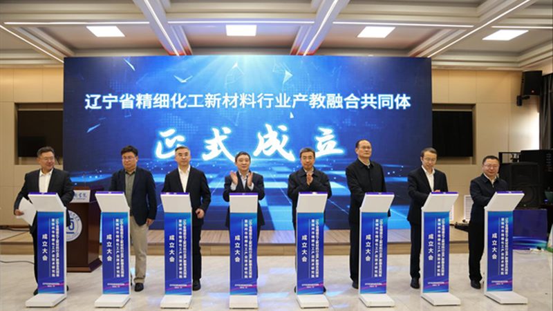 工程塑料注塑加工：报价单背后的考量因素**