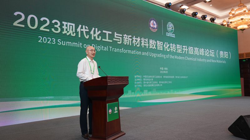 塑料改性环保原料：绿色转型下的关键选择**