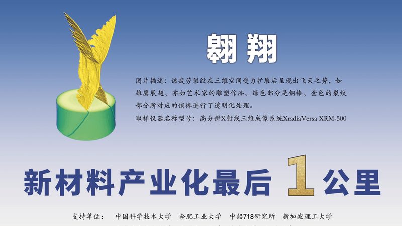 行业现状：代理加盟市场的机遇与挑战
