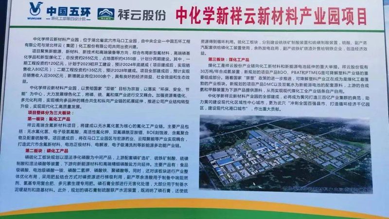 色母粒型号批发价格背后的秘密