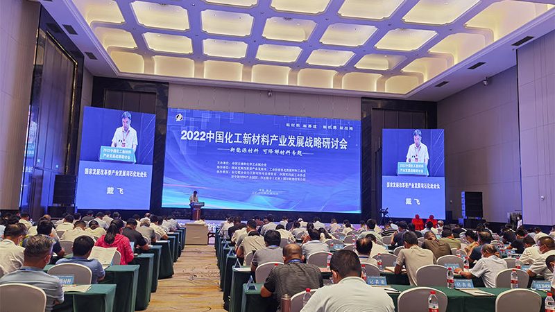 烘焙食品防腐剂定制参数，到底在定什么