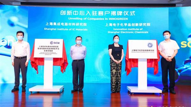 阴离子表面活性剂：揭秘其在清洁领域的奥秘与应用