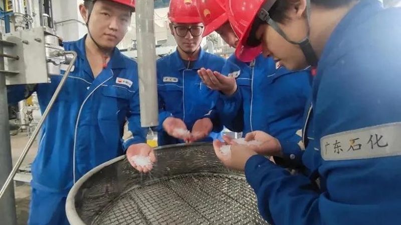 化工原料贸易：如何找到性价比高的供应商**