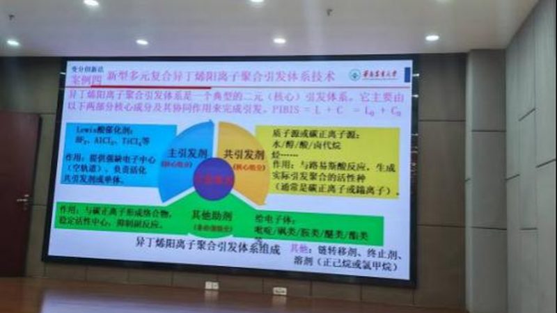 塑料原料采购合同注意事项：规避风险，确保品质