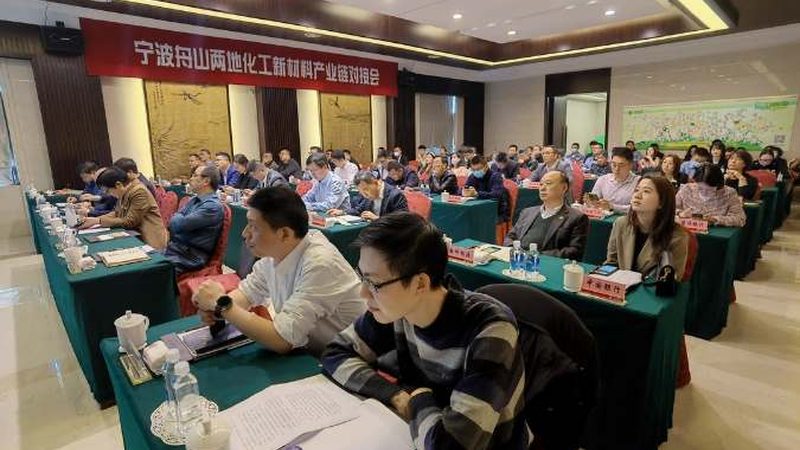 化工区域保护代理报价单：揭秘企业合规之路**