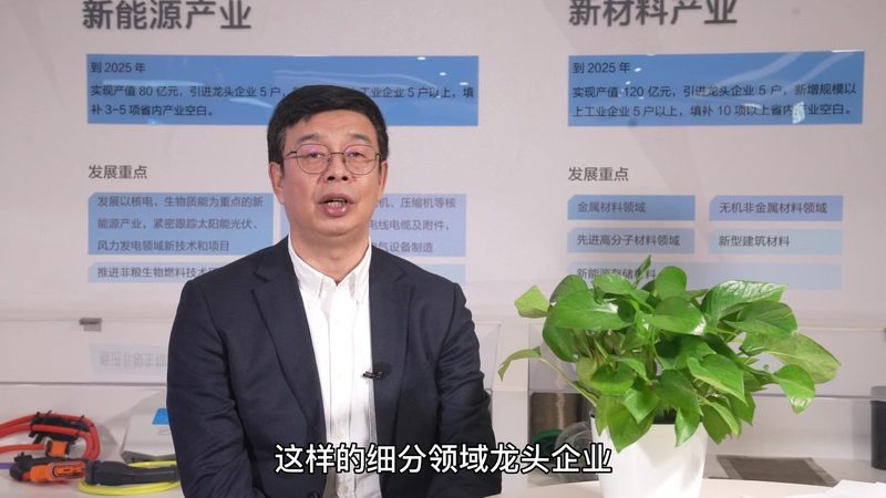 环保色母粒：新材料领域的绿色使者**