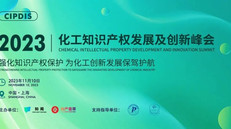 双组份胶粘剂配比比例表：精准配比，粘接无忧**