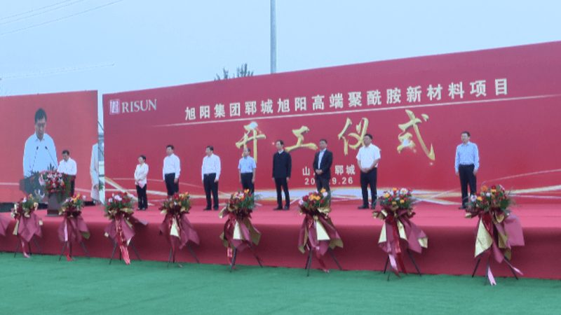 化工原料定制加工：揭秘五大关键环节