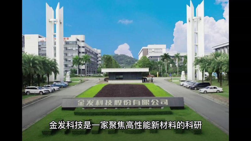 无机化工原料与有机化工原料：优缺点解析