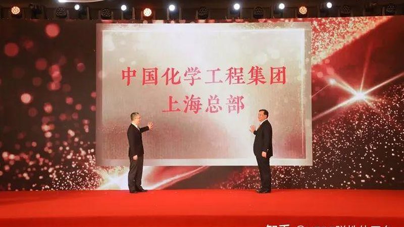 增稠剂价格之谜：揭秘影响价格的关键因素**