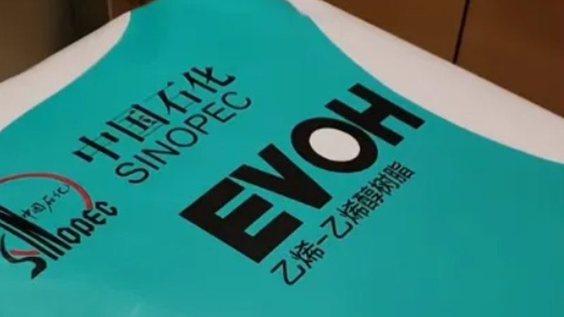 水性涂料添加剂：揭秘其背后的技术与应用